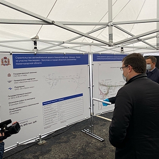 Борская пробка ушла в прошлое. Дорога Неклюдово — Золотово открыта! 5