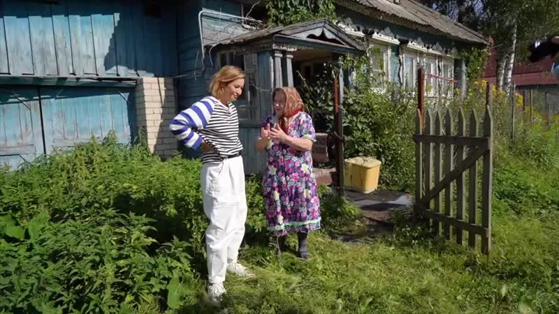 Борское отделение партии "Единая Россия" обидело бабушку из Редькино