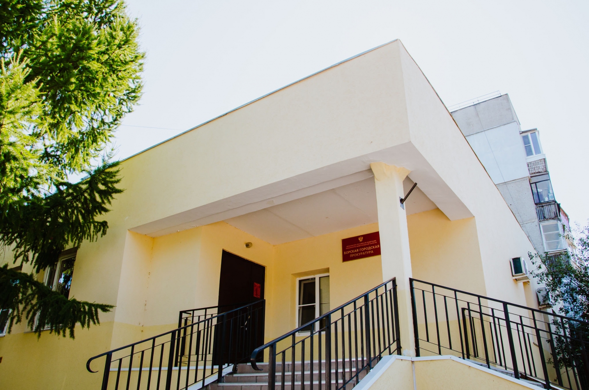 Борской городской прокуратурой установлены нарушения трудового законодательства при трудоустройстве несовершеннолетних