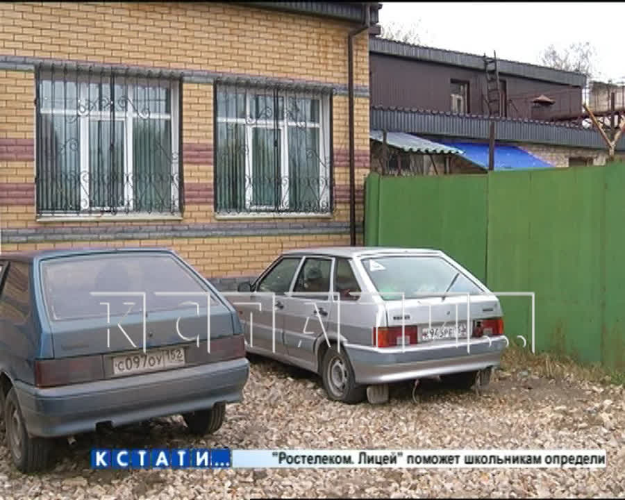 Красиво жить не запретишь, или почему в машине лучше, чем в Париже!