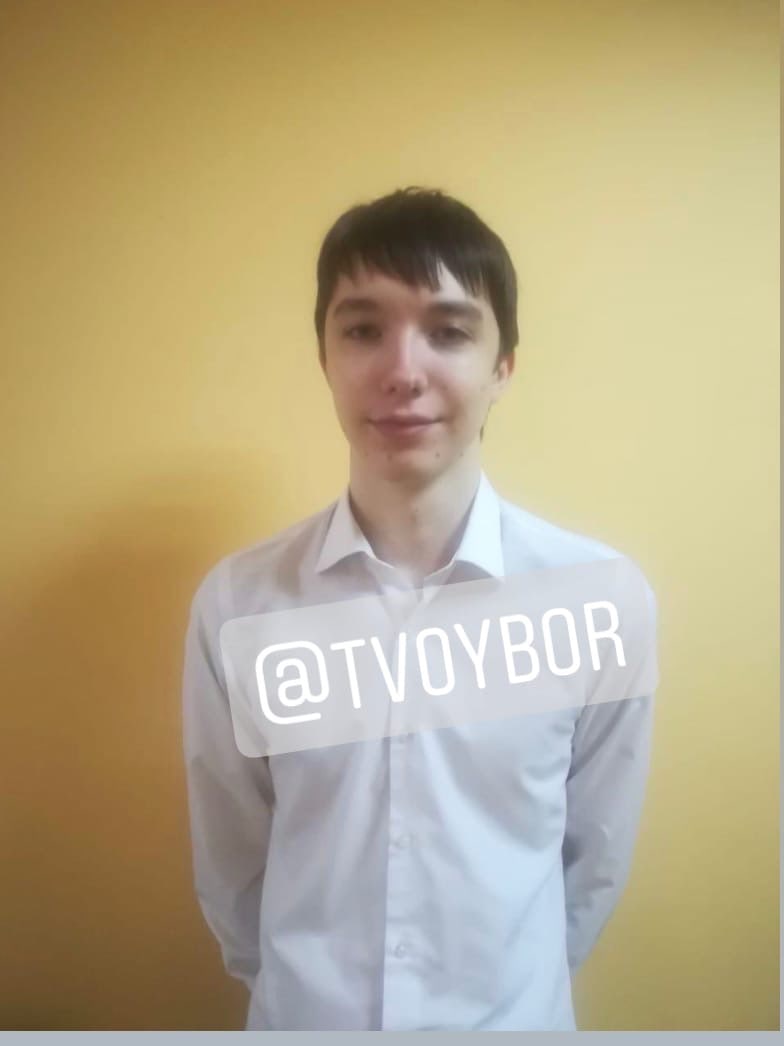 Подозреваемого в убийстве разыскивают на Бору