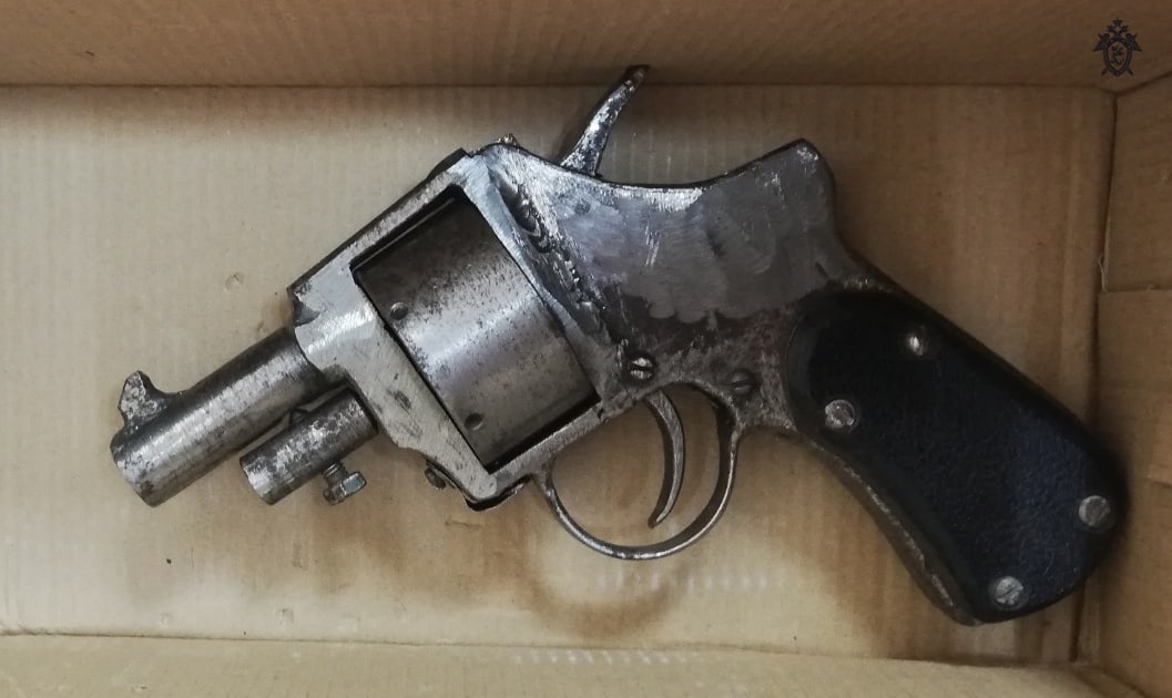 Борское Чикаго