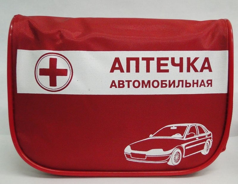 Введение новых автомобильных аптечек с 1 января 2021 года