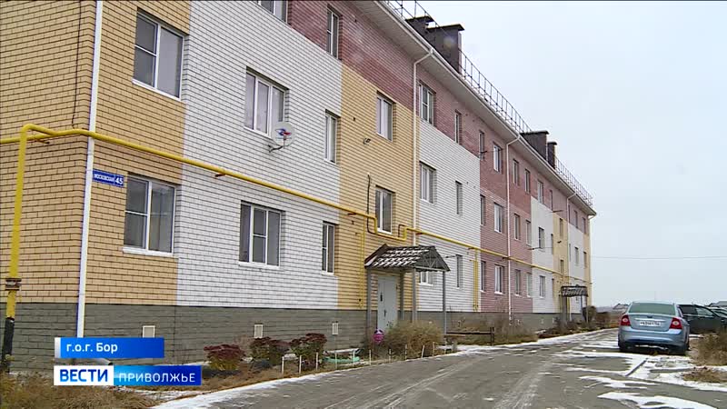 Улучшение жилищных условий по-борски: в новых квартирах холодно и блохи