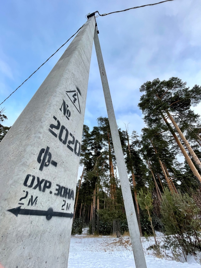 Отключение электроэнергии на Бору 1 декабря