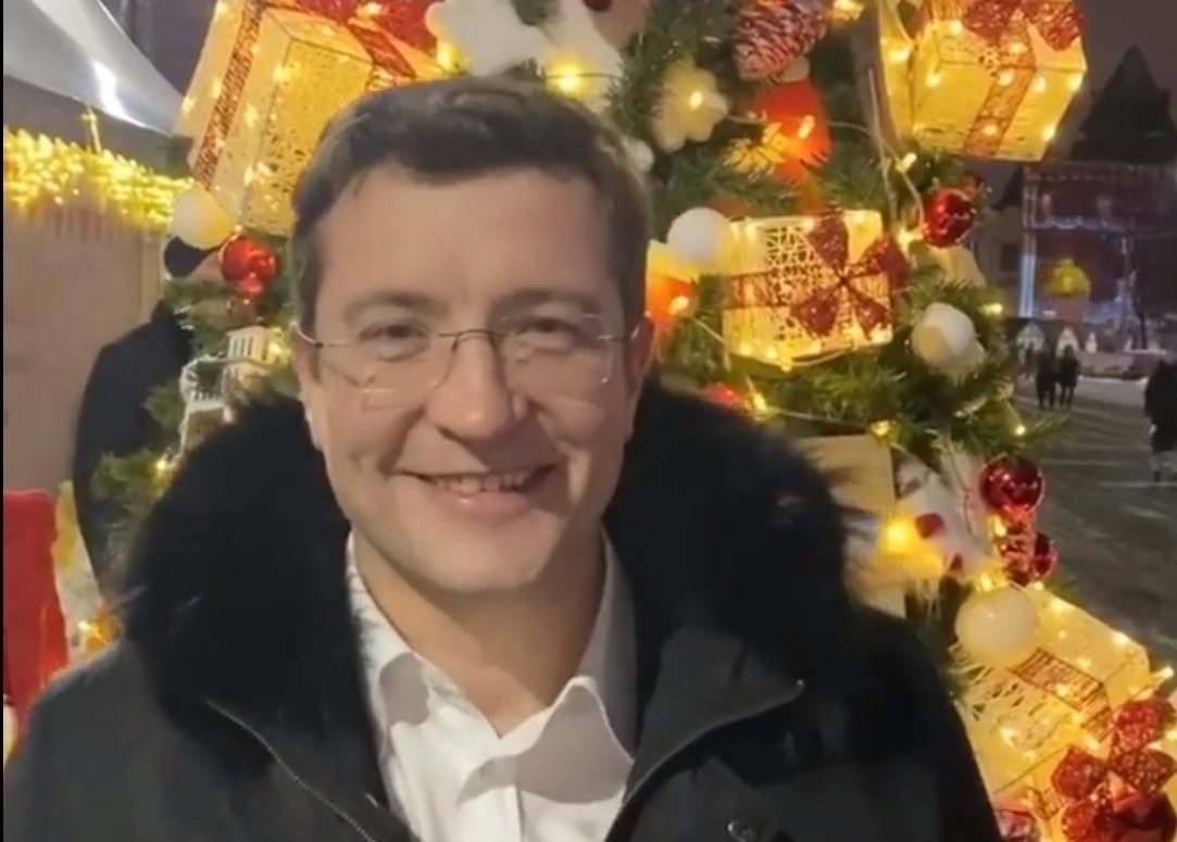 Губернатор Нижегородской области Глеб Никитин подписал распоряжение о выходном дне 31 декабря в регионе
