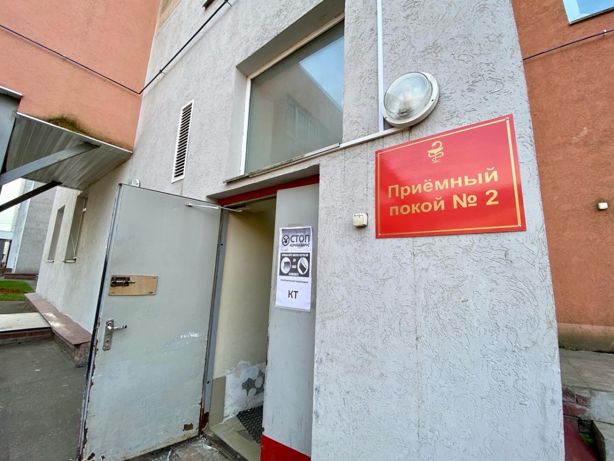 Ситуация с коронавирусом на Бору остаётся напряжённой