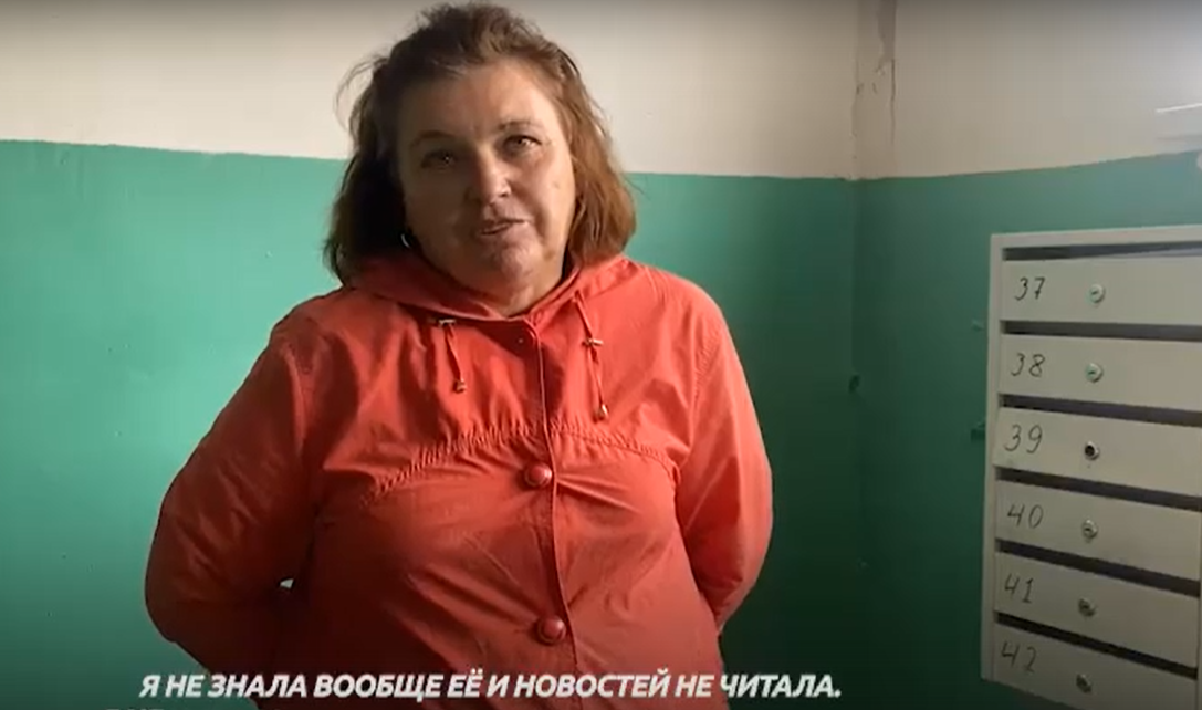 В Городецком районе пенсионерка нашла в лесу рюкзак с визой и паспортом убитой на Бору Сироу Кэтрин Илейн