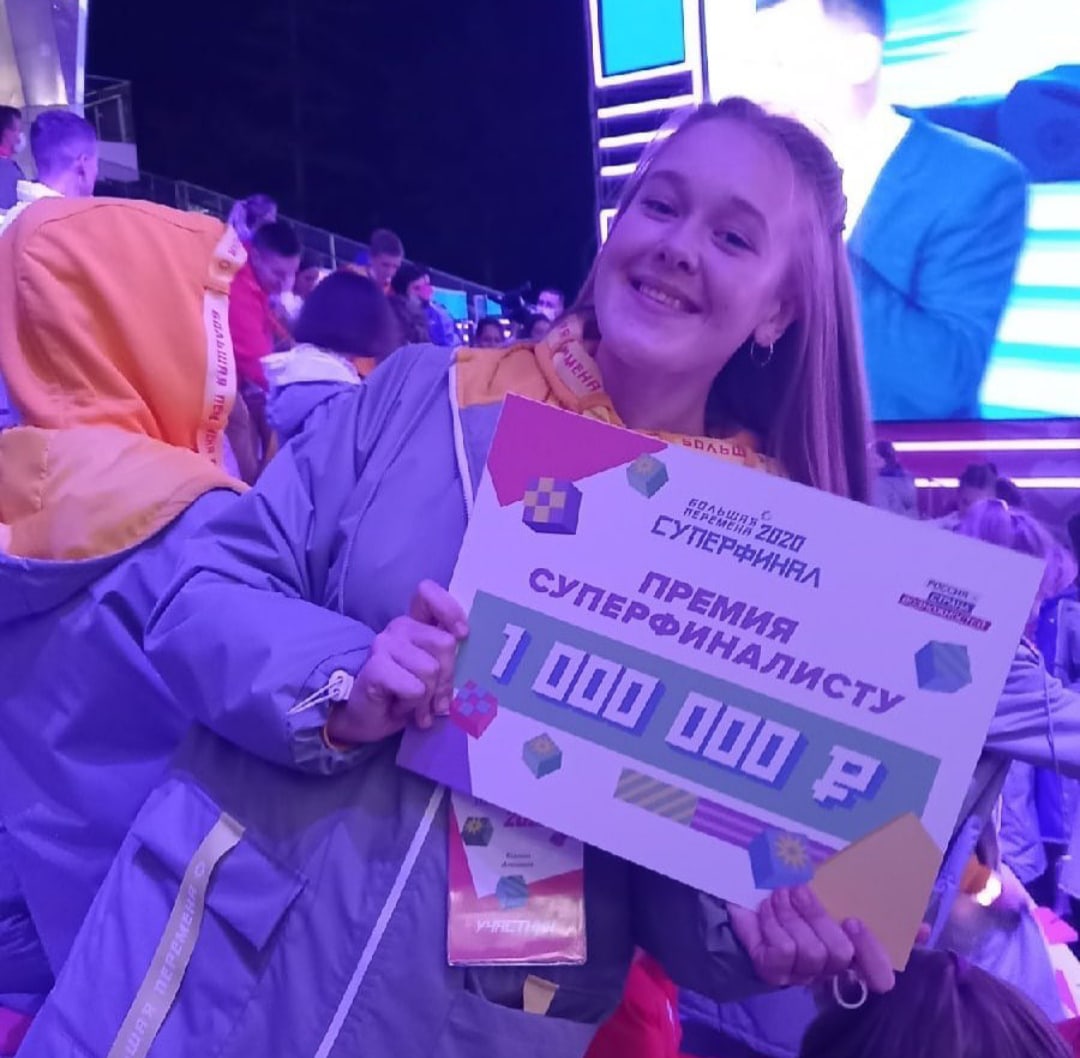 Жители Бора, которые стали знаменитыми в 2020 году