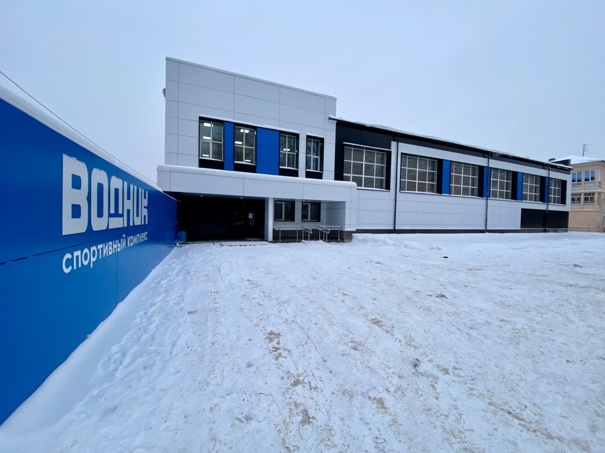 Что интересного в новом "Воднике"