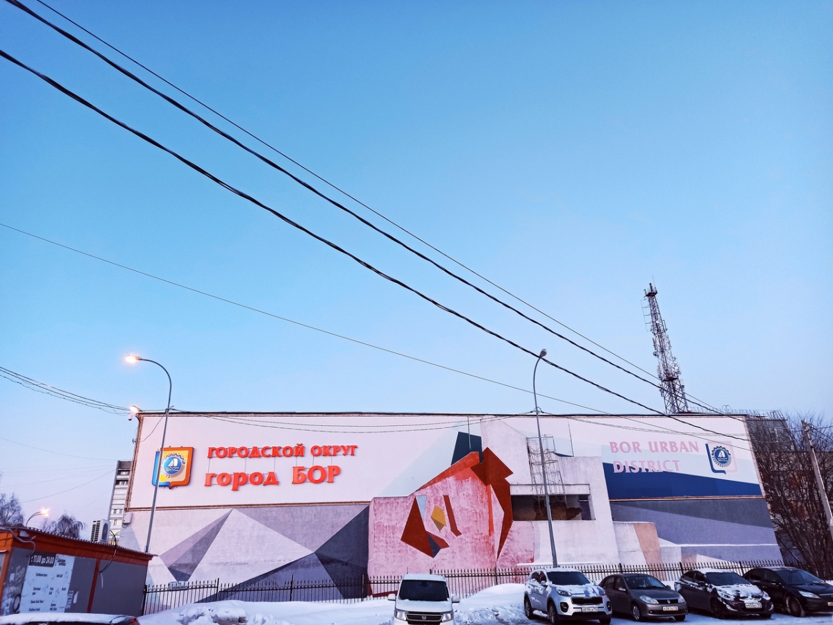 Администрация продаст на торгах «лакомые кусочки»