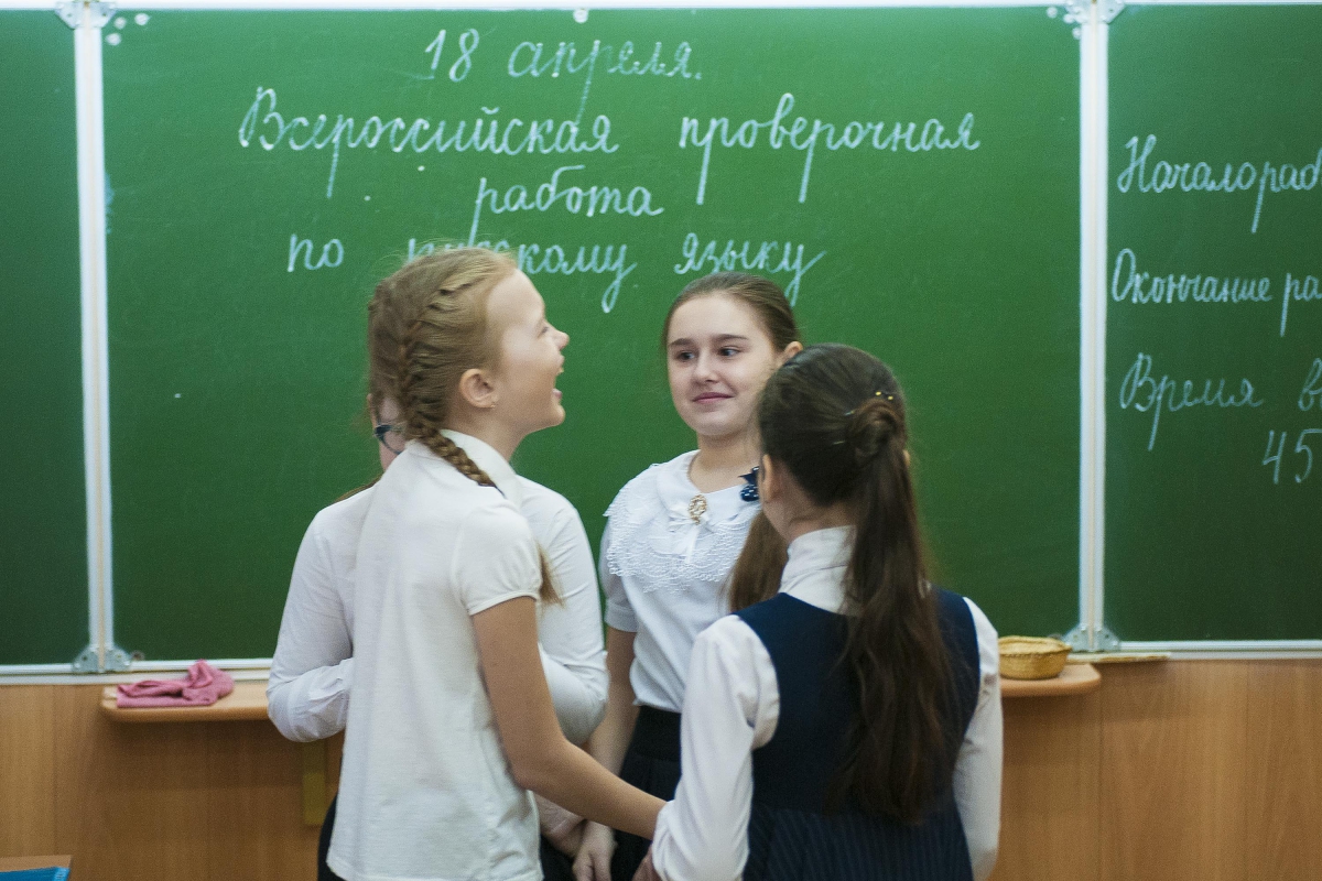 Утверждено расписание проведения ВПР в 2021 году