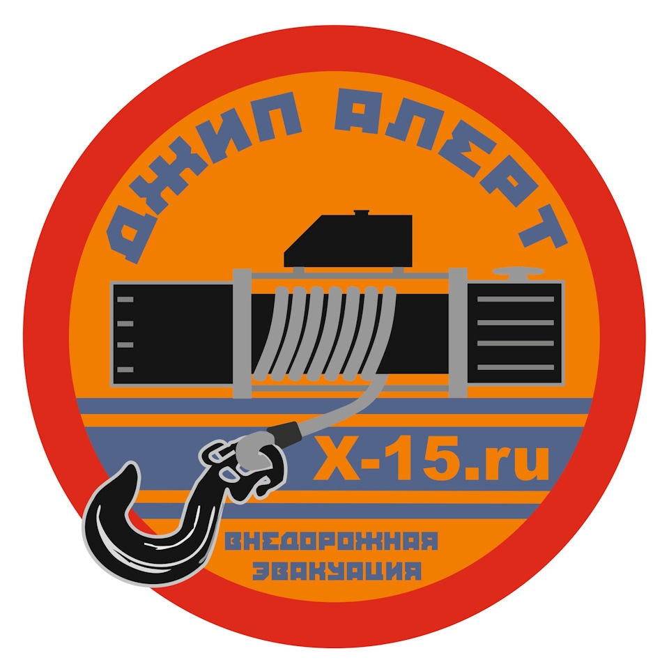 Жители Бора, попавшие в дорожную неприятность, могут рассчитывать на помощь волонтеров