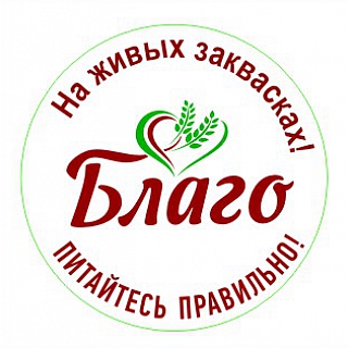 Уникальный хлеб и выпечка от компании "Традиция" появятся в борских магазинах 8