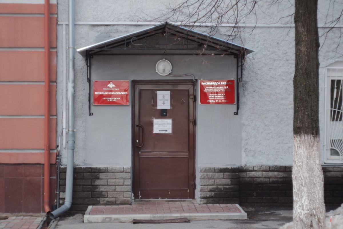 На Бору начался весенний призыв