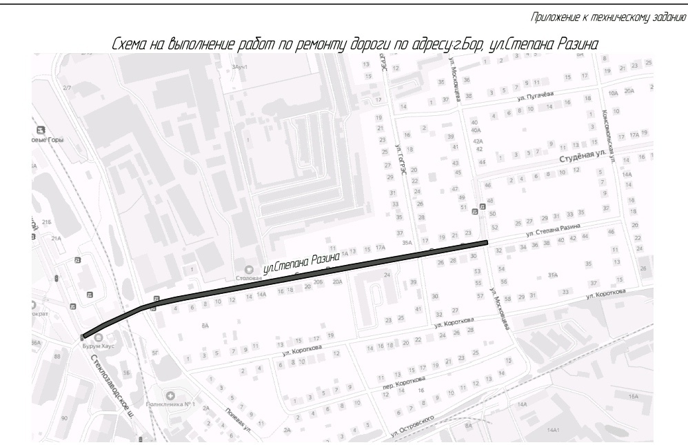 Почти 6 миллионов выделено на ремонт двух участков дорог