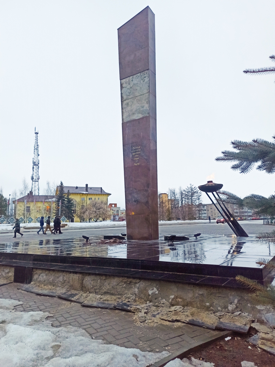 Глеб Никитин: «Мы не допустим халатного отношения к исторической памяти»