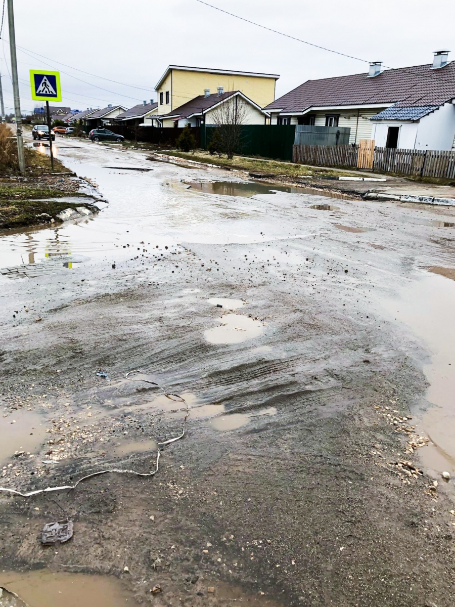 Две дороги по улицам Транснефти и Ленинградская будут отремонтированы в ближайшее время