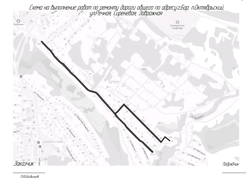 Ремонт дорог пройдет на нескольких улицах в п. Октябрьский