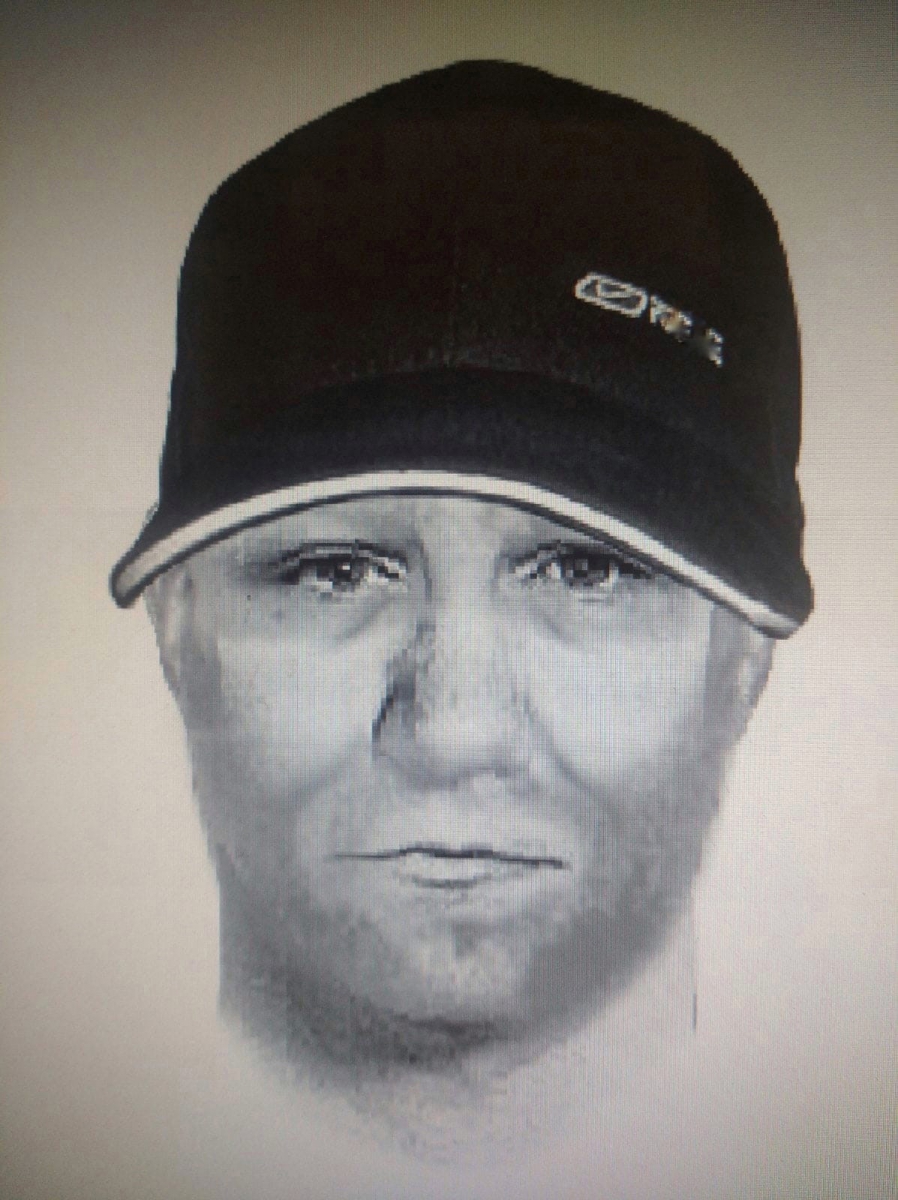 Внимание! Розыск педофила