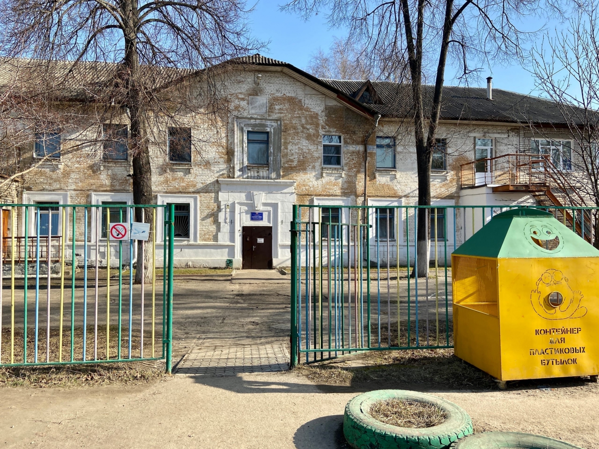 Детский сад бор. Город Бор садик. Москожкомбинат детский сад. Детский сад малыш Бор. Санаторный детский сад.