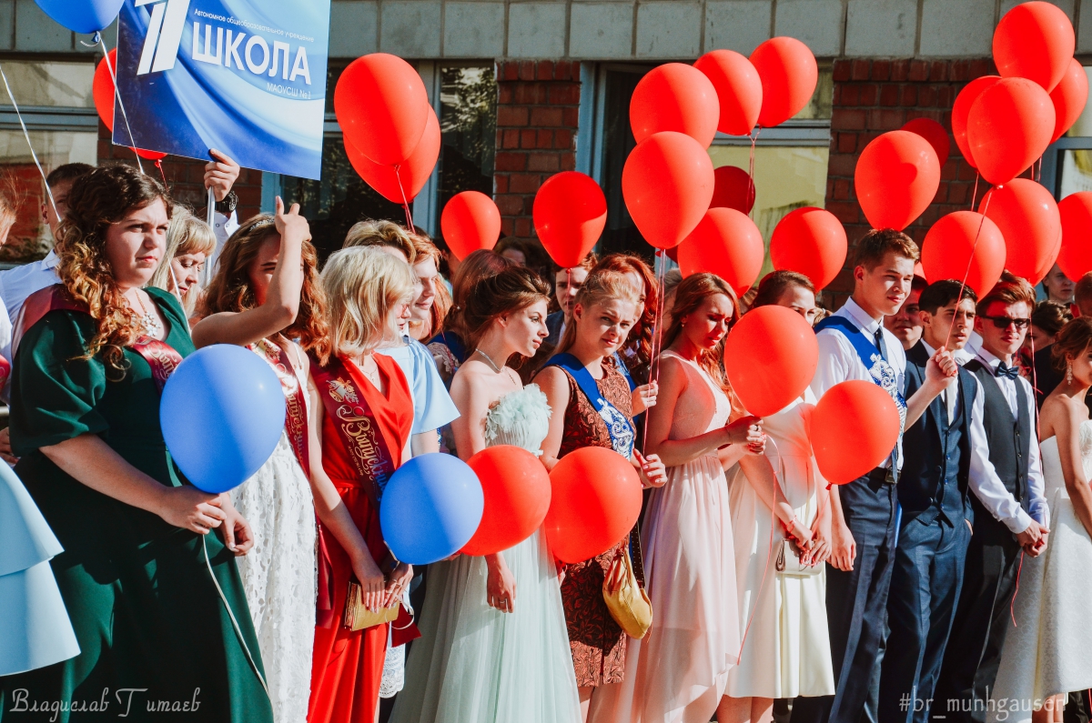 Выпускные в Нижегородской области пройдут в очном формате