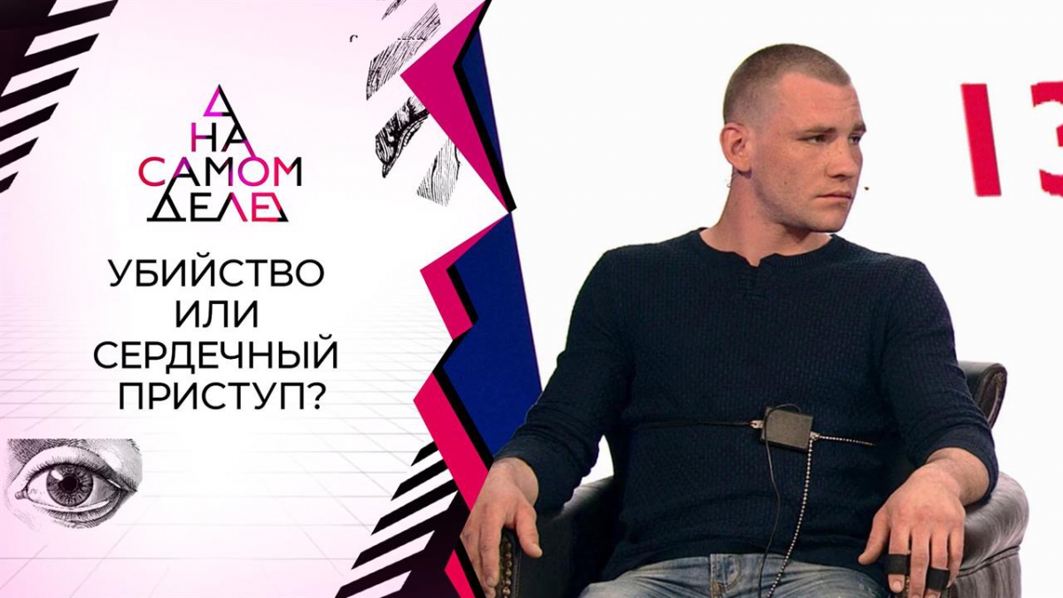 Бор снова гремит на всю страну