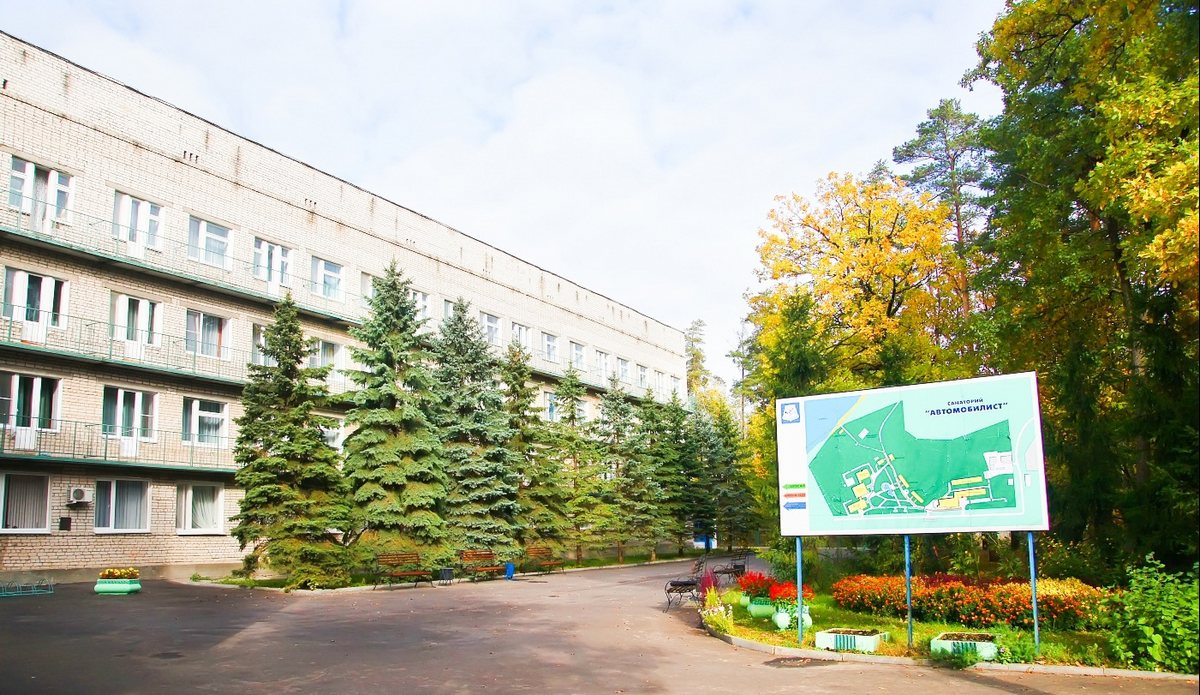 Борский санаторий оштрафован почти на 100 тысяч рублей