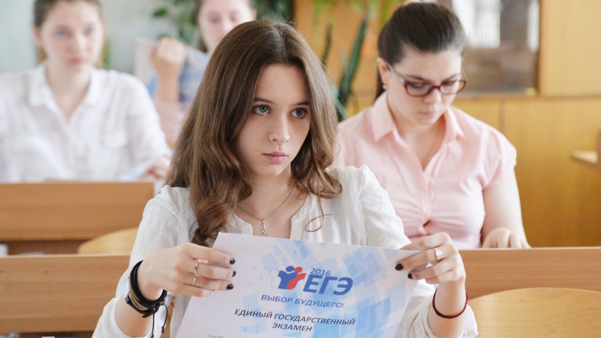 В 2022 ЕГЭ вновь будет обязательным для всех выпускников школ