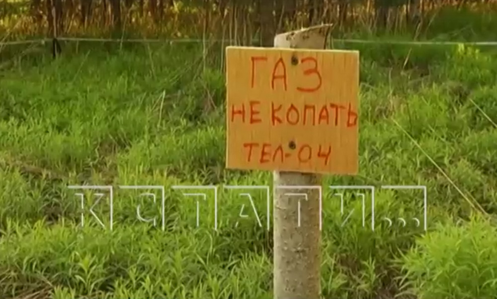 На Бору очередной газовый скандал
