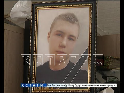 При загадочных обстоятельствах на Бору погиб молодой человек