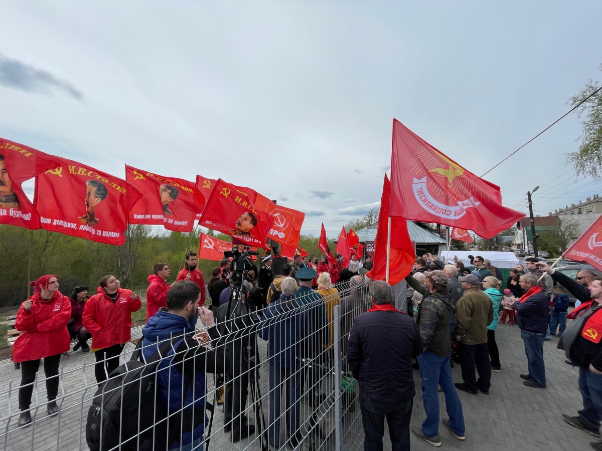 Одиночный пикет, задержание, москвичи - на Бору заложили первый камень Сталин-Центра