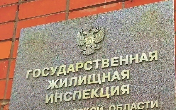 Подъезды в двух домах в городе Бор отремонтировали после обращения жителей в ГЖИ