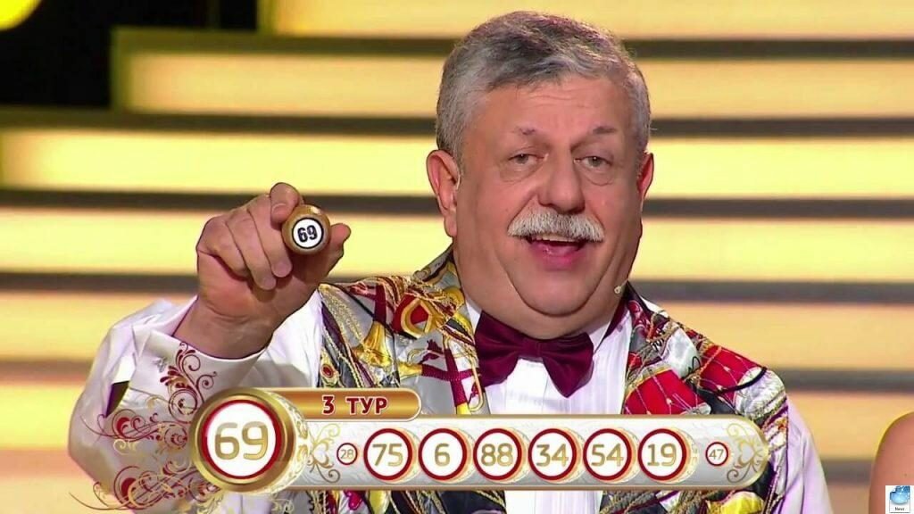 На Бору разыскивается миллионер