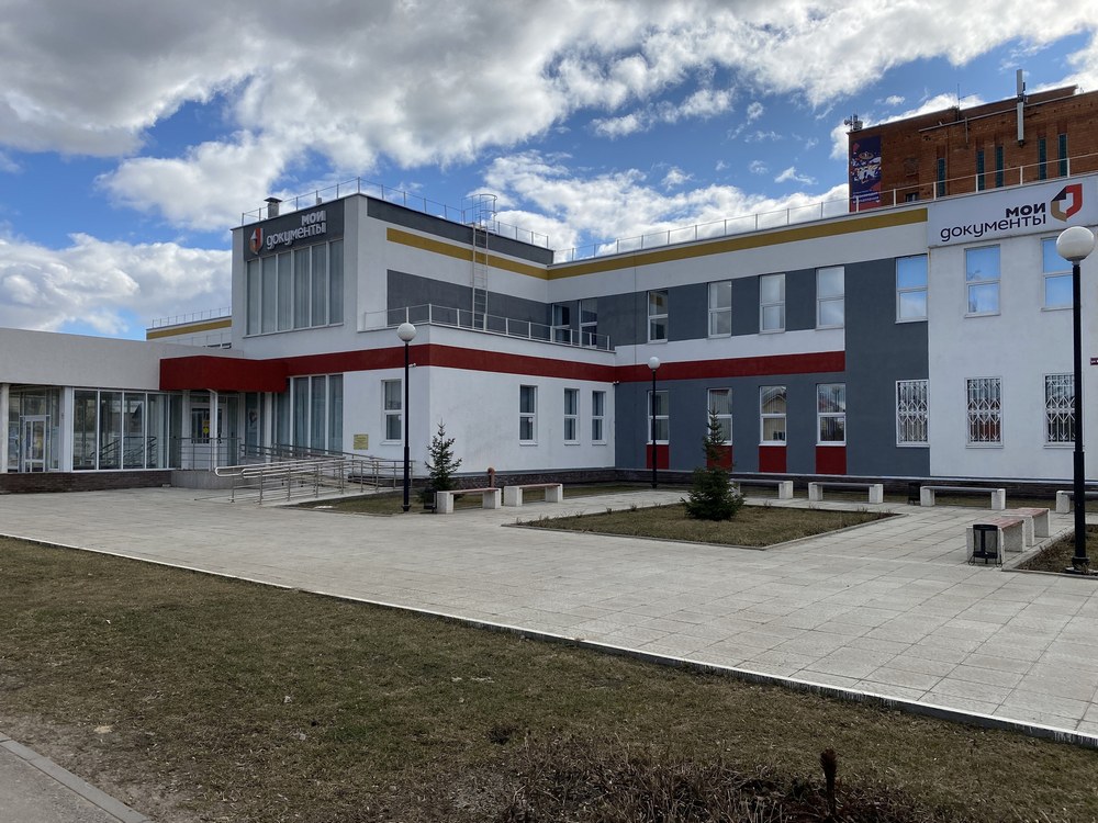 Борский МФЦ с июня работает по новому графику