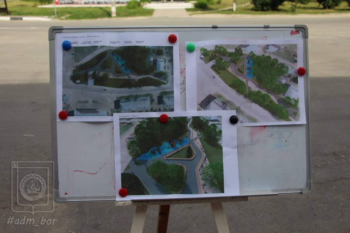 Жители Октябрьского обсудили благоустройство сквера