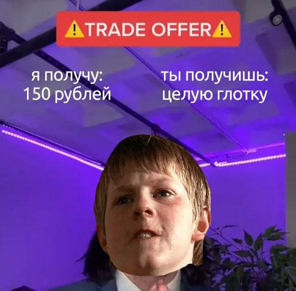 На Бору третьеклассник угрожал ровеснику перерезать горло, если тот не даст ему 150 рублей