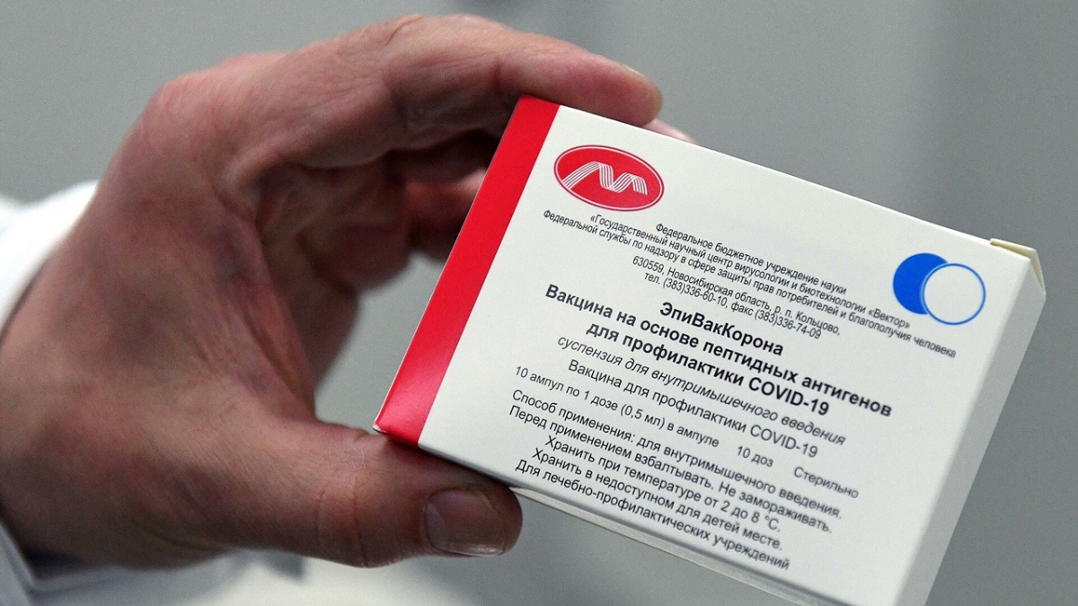 На сегодняшний день в регионе закончились вакцины «Ковивак» и «Эпиваккорона»