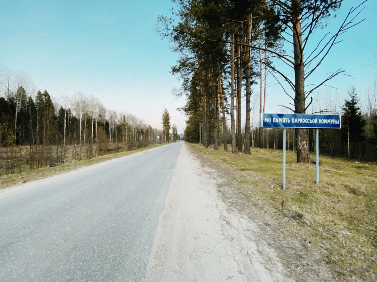 Пять населенных пунктов на Бору остались без газа из-за пожара