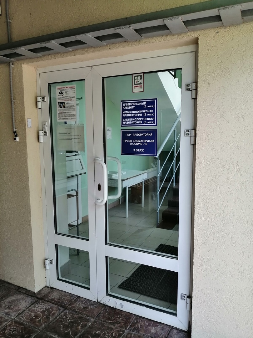 На Бору взрыв заболеваемости коронавирусом