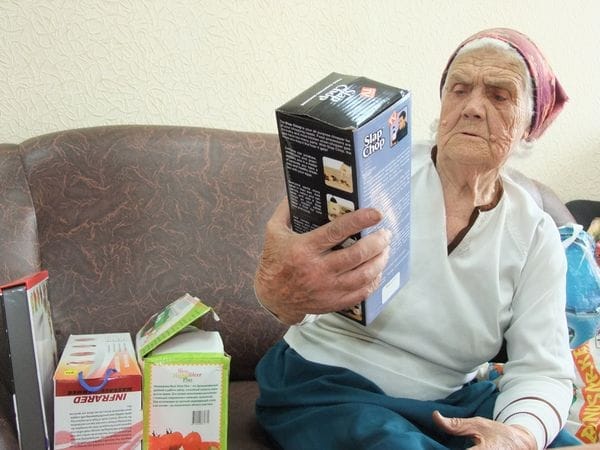 Поселок ППК посетили "сомнительные продавцы"