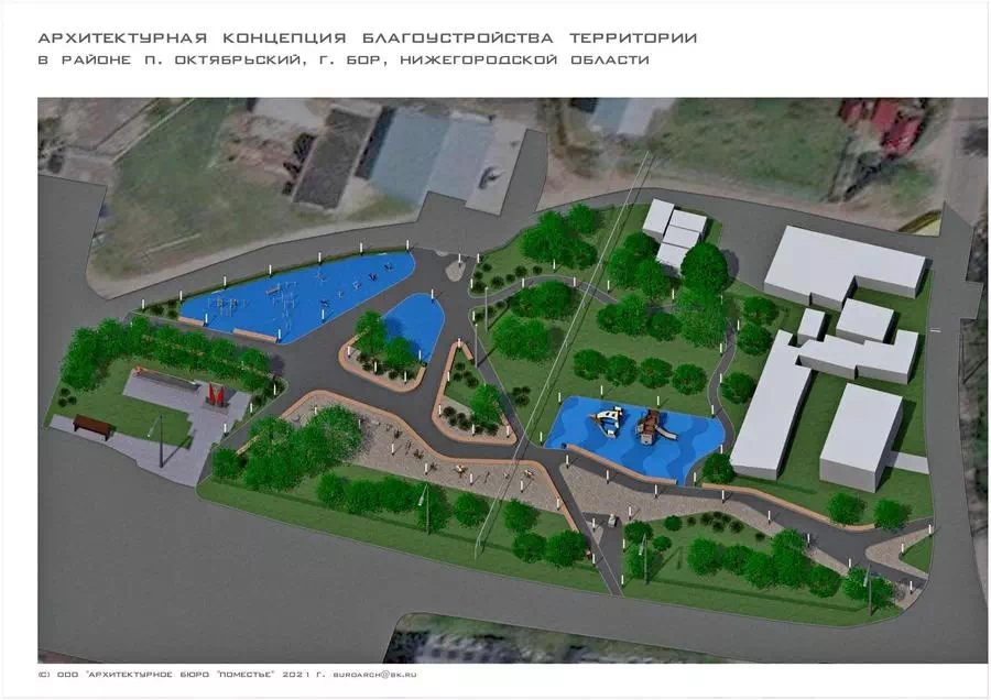 Октябрьский ждёт благоустройство