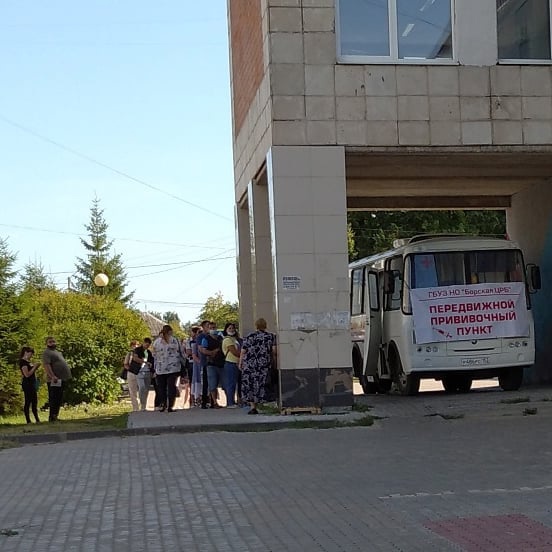 Туристы про город Бор