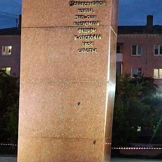 Стелу на площади Победы отремонтируют по гарантии 2