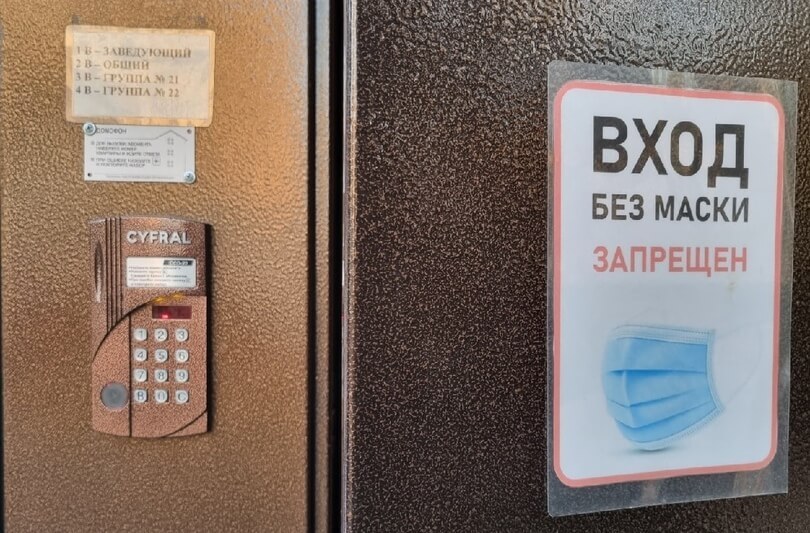 Алексей Боровский рассказал о заболеваемости на Бору