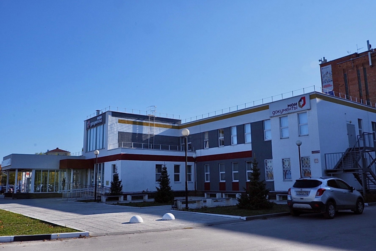 Борчане смогут оформить «Мультипасс» в МФЦ