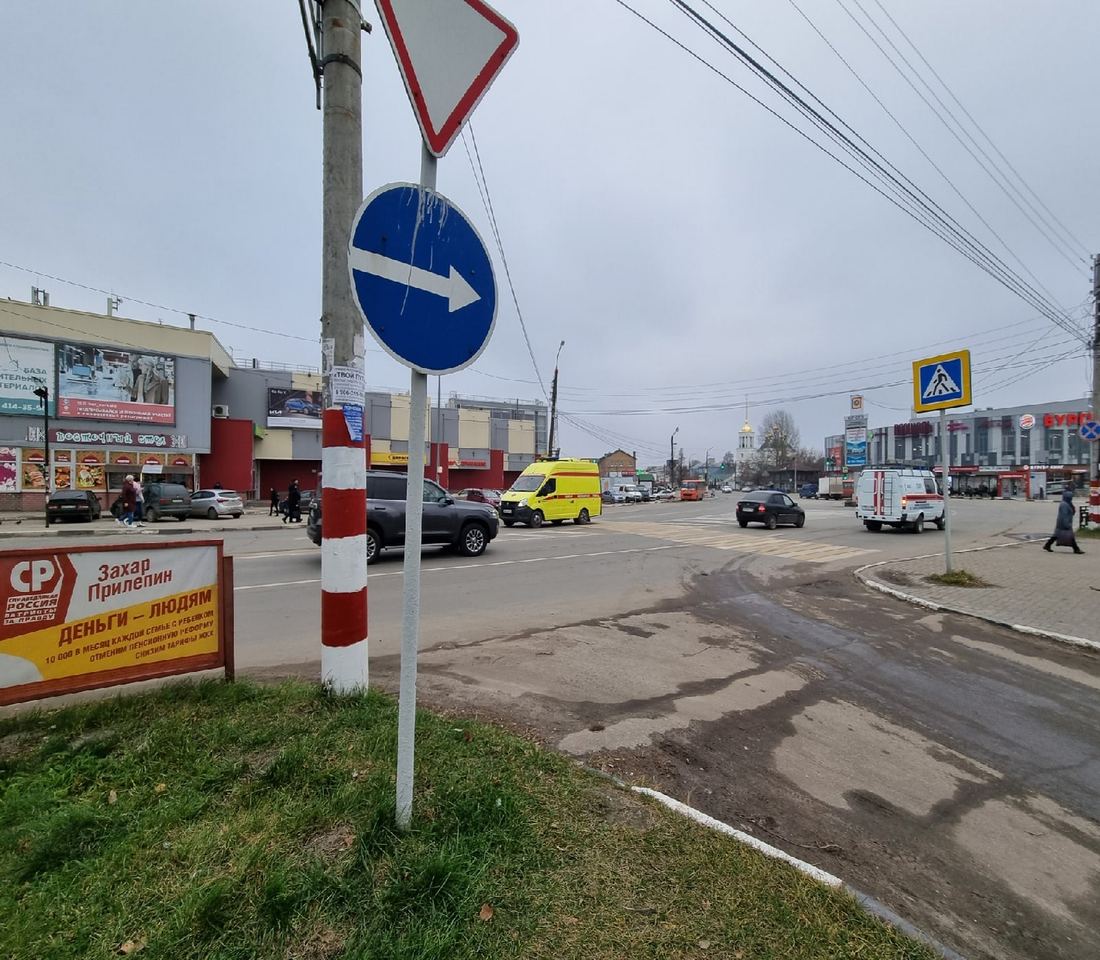 На Рыночной площади 9 ноября сбили пешехода