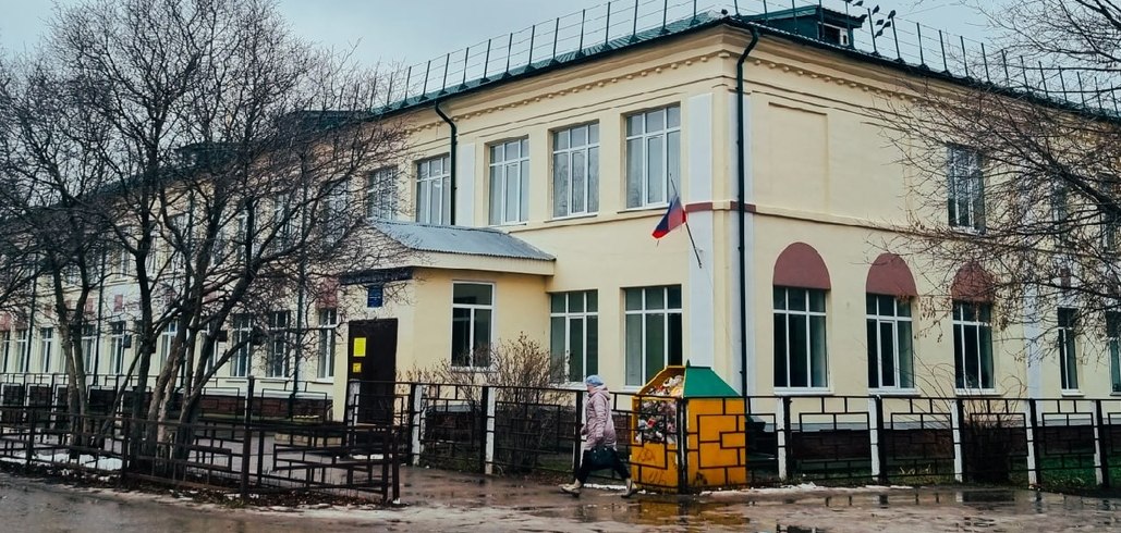 Школа № 4 г. Бор стала одним из победителей областного конкурса