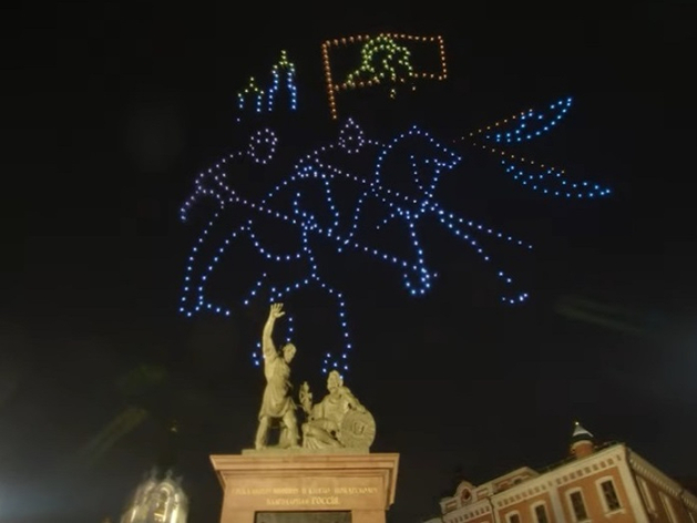 Шоу дронов прошло 4 ноября в Нижнем Новгороде в честь Дня Народного Единства