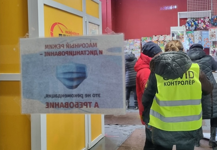 Как борчане относятся к ковид-пропускам?